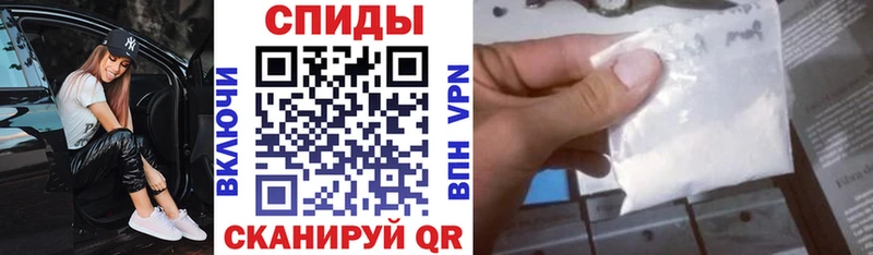 АМФ 98% Анива