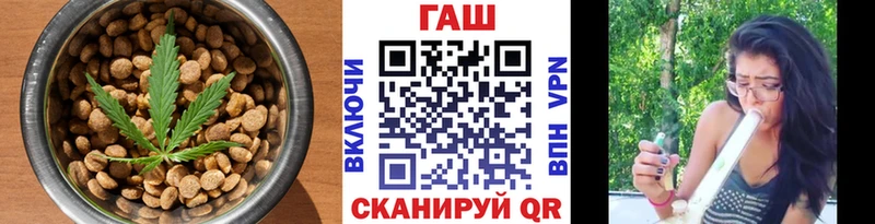 где продают   Анива  Cannafood марихуана 