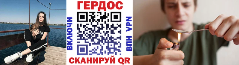 блэк спрут маркетплейс  Анива  даркнет наркотические препараты  Героин афганец 