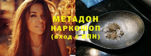 спиды Медвежьегорск