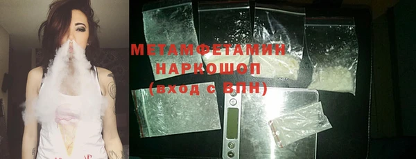 мдпв Медногорск