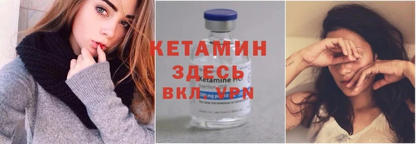 дистиллят марихуана Мегион