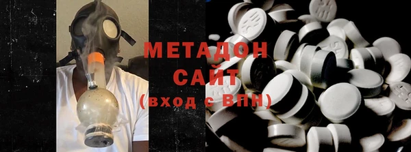 спиды Медвежьегорск