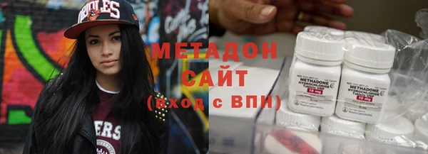спиды Медвежьегорск