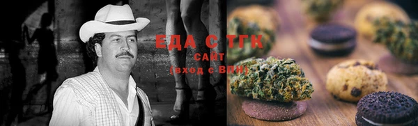 2c-b Алзамай