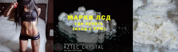 2c-b Алзамай