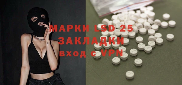 дистиллят марихуана Мегион