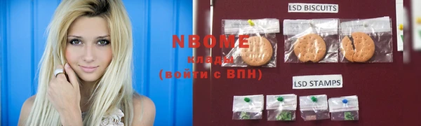 мдпв Медногорск
