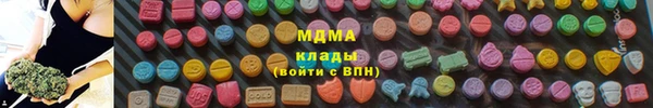 спиды Медвежьегорск