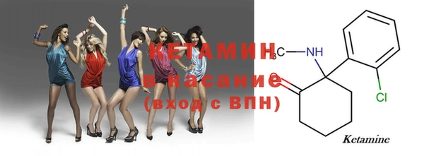 мдпв Медногорск