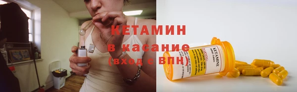 дистиллят марихуана Мегион