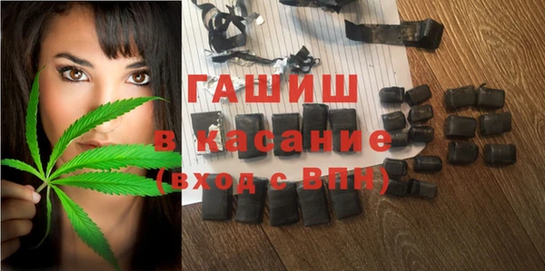 2c-b Алзамай