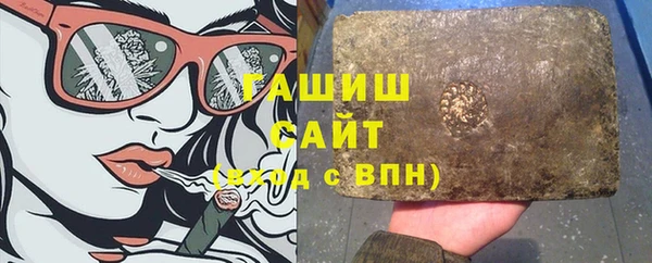 дживик Алексеевка
