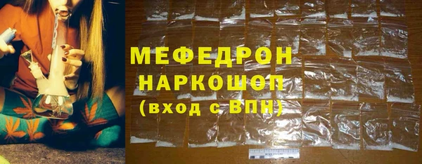спиды Медвежьегорск
