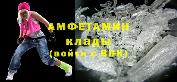 дистиллят марихуана Мегион