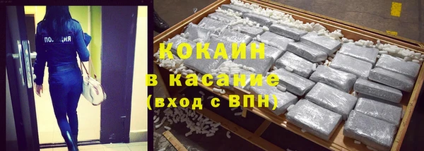 дживик Алексеевка