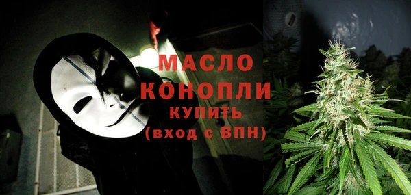 мдпв Медногорск