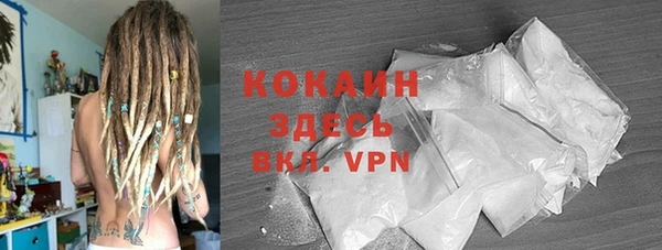 спиды Медвежьегорск