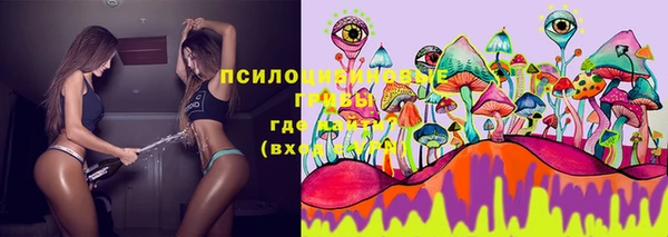 дистиллят марихуана Мегион