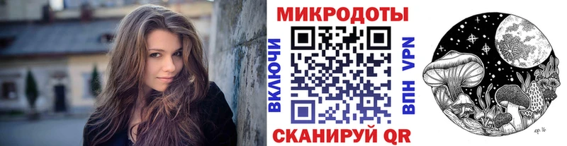 кракен зеркало  Анива  Галлюциногенные грибы Cubensis  хочу наркоту 